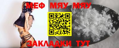 МДПВ Ярославль