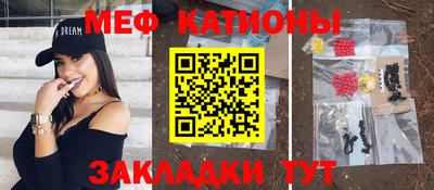 МДПВ Ярославль