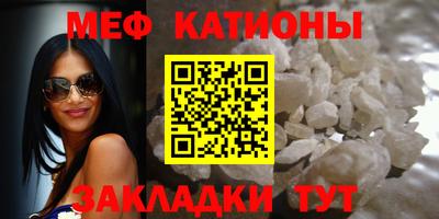 марихуана Ярцево