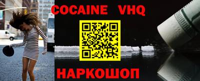 амф Янаул