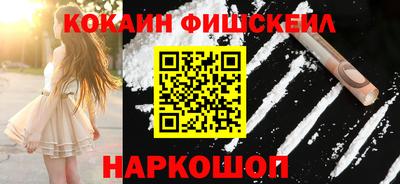 амф Янаул