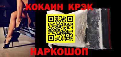 амф Янаул