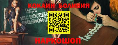 МДПВ Ярославль