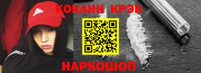 МДПВ Ярославль