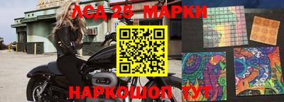 амф Янаул