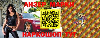 амф Янаул