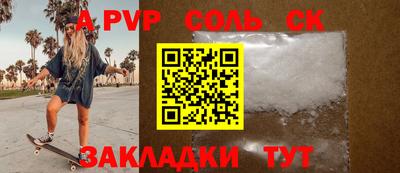 МДПВ Ярославль