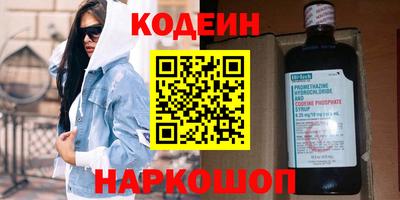 марихуана Ярцево