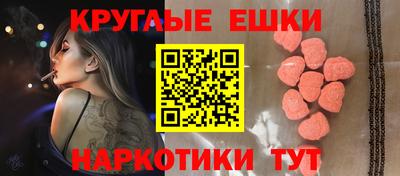 марихуана Ярцево
