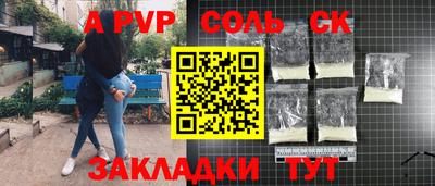 МДПВ Ярославль