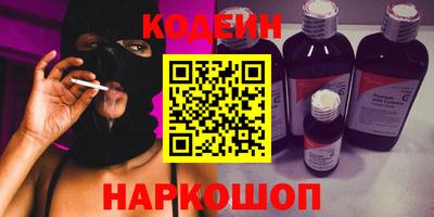 МДПВ Ярославль