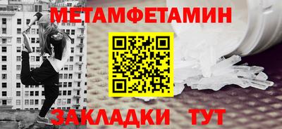 МДПВ Ярославль