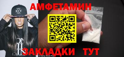 марихуана Ярцево