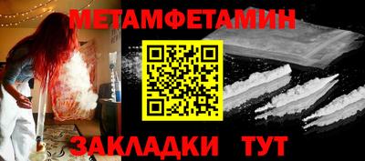 МДПВ Ярославль