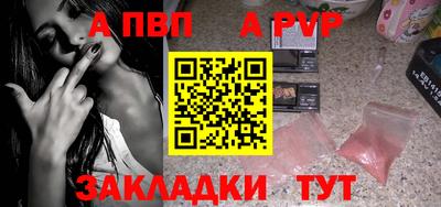 МДПВ Ярославль