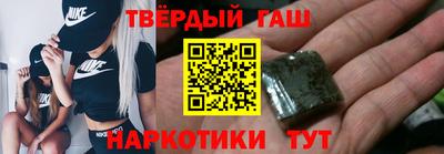 амф Янаул