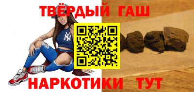 амф Янаул