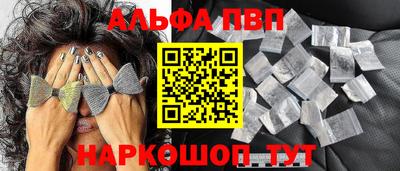 марихуана Ярцево