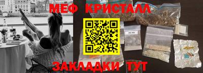 МДПВ Ярославль