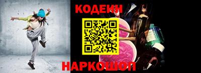 амф Янаул